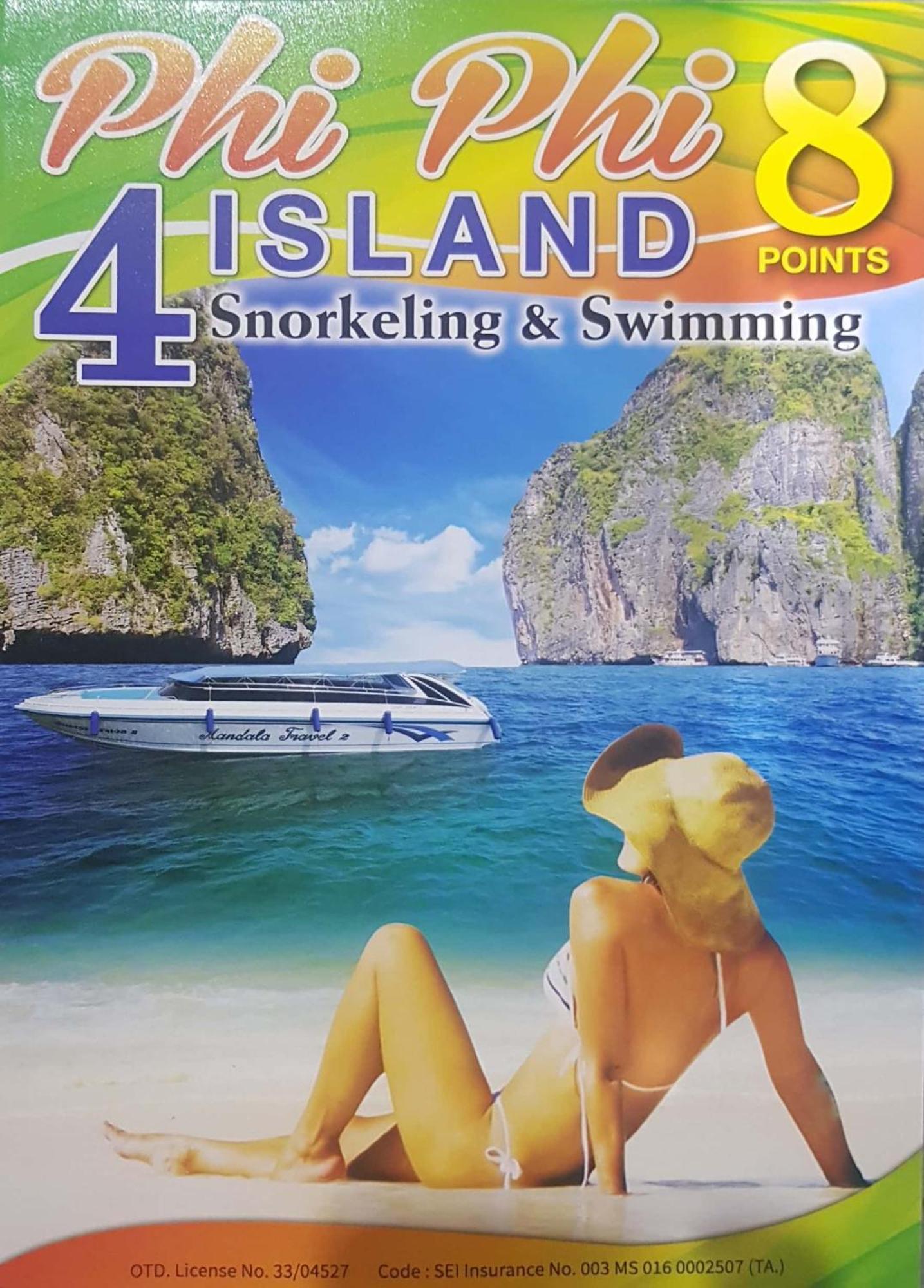Lub Nai Hostel Patong المظهر الخارجي الصورة